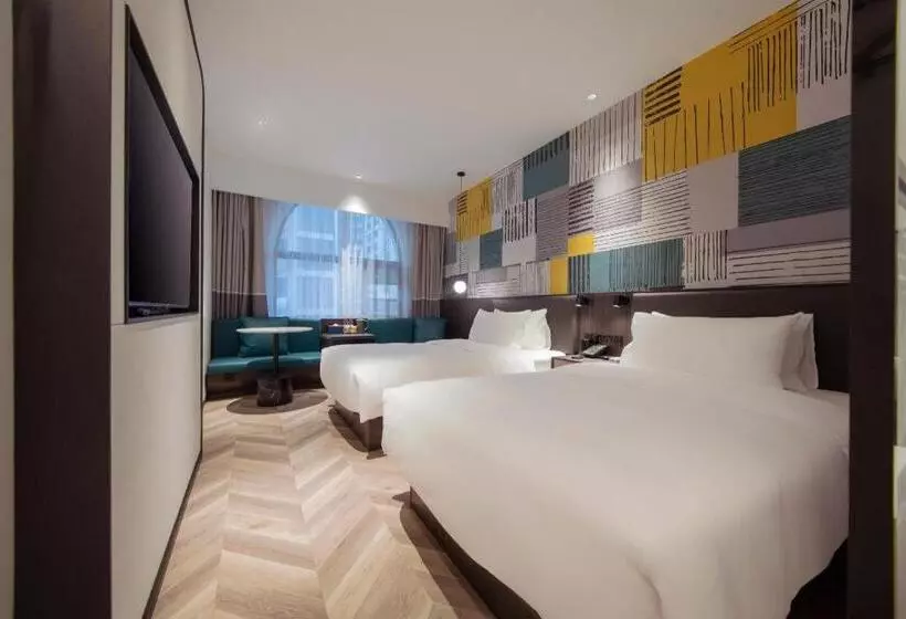 Nihao Hotel Wuhan Hankou Jiangtan