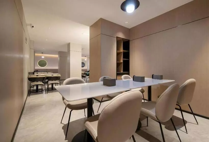 Nihao Hotel Wuhan Hankou Jiangtan