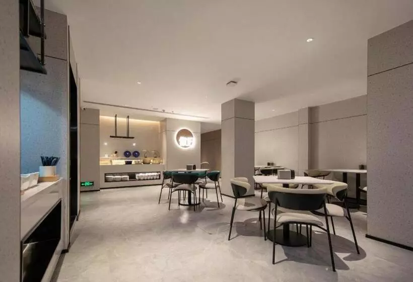 Nihao Hotel Wuhan Hankou Jiangtan