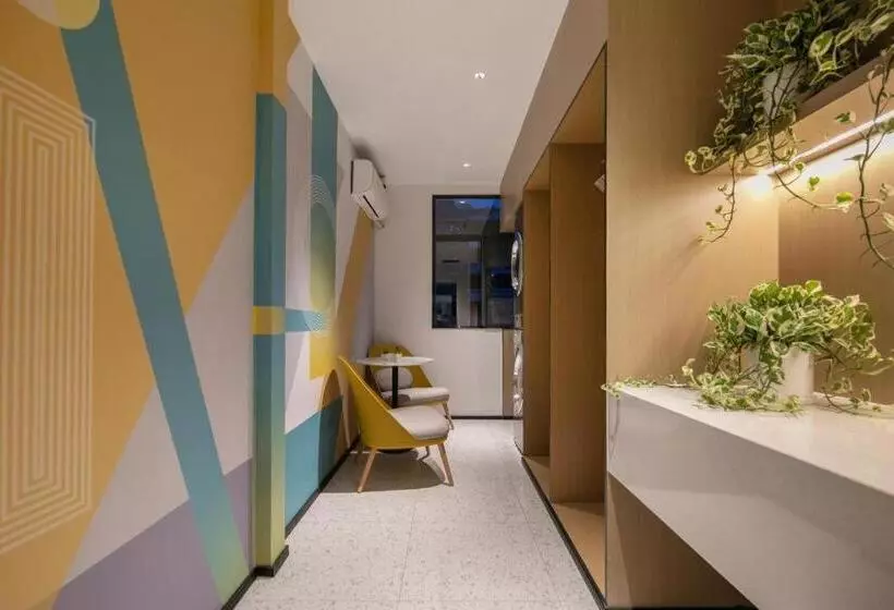 Nihao Hotel Wuhan Hankou Jiangtan