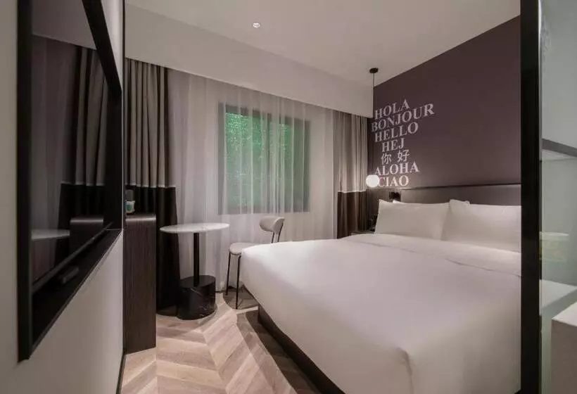 Nihao Hotel Wuhan Hankou Jiangtan