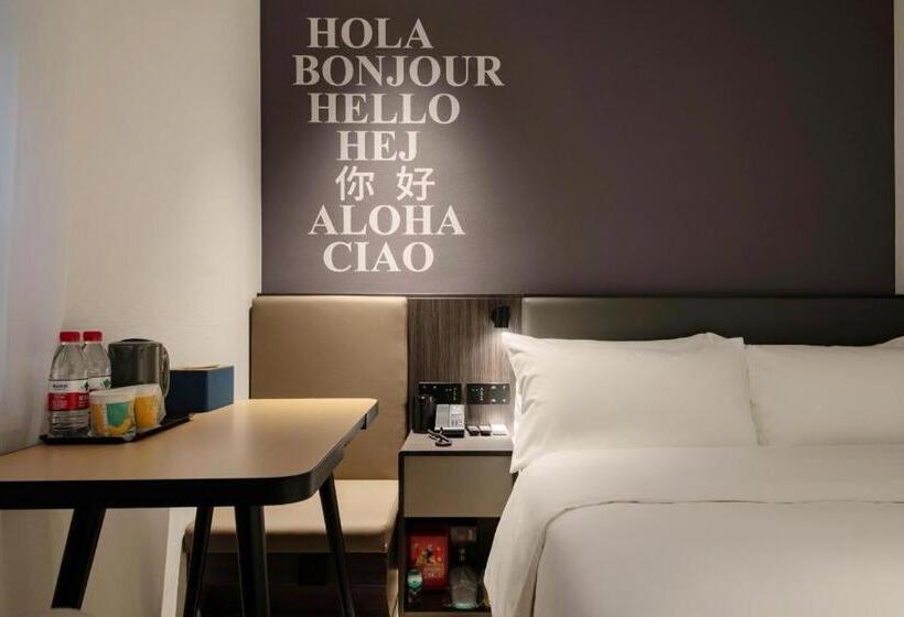 Nihao Hotel Wuhan Hankou Jiangtan