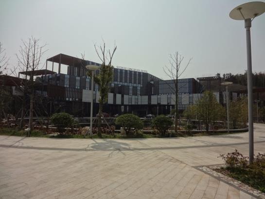 酒店 Suzhou Qingshan Conference Center