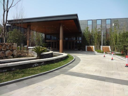 酒店 Suzhou Qingshan Conference Center