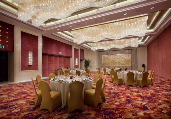 酒店 Suzhou Qingshan Conference Center