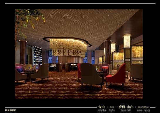 酒店 Suzhou Qingshan Conference Center