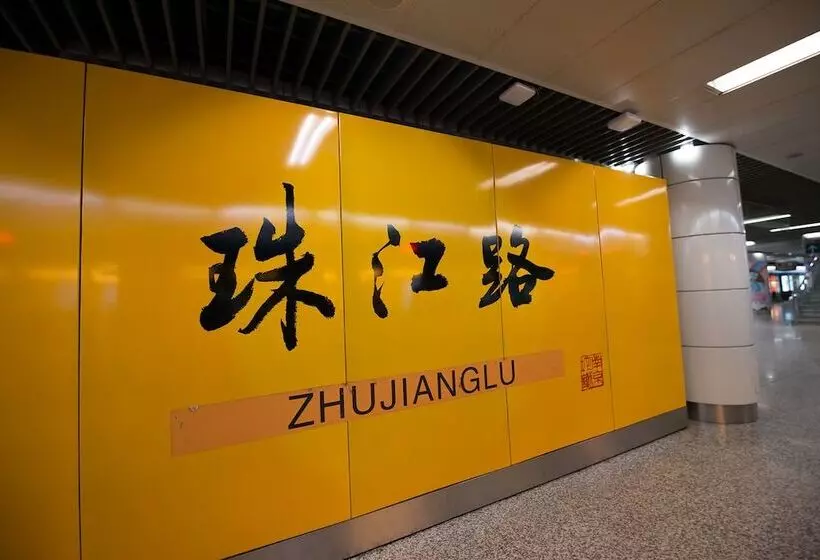 Nanjing Kaibin Apartment Xinjiekou Kairun Branch