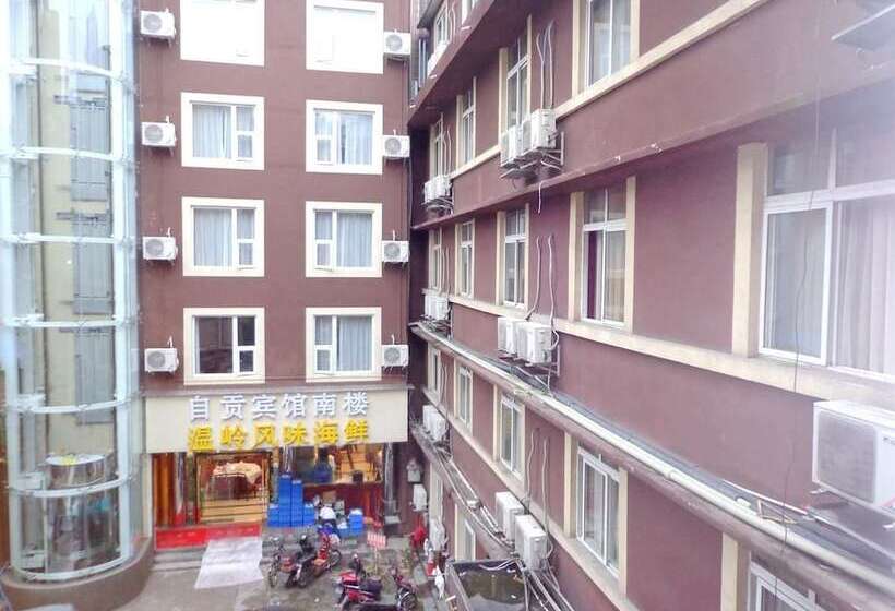 Zi Gong Hotel Chengdu