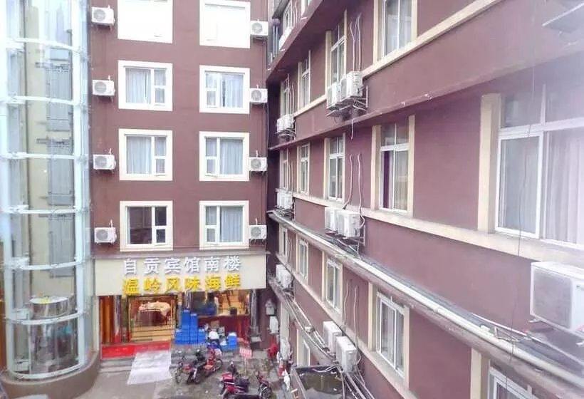 Zi Gong Hotel   Chengdu