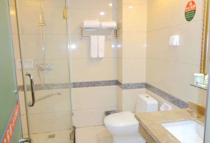 Zi Gong Hotel Chengdu