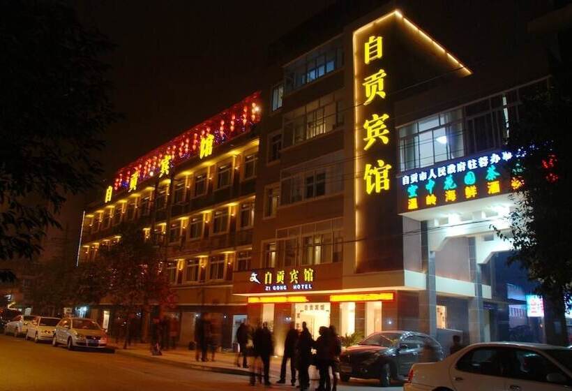 Zi Gong Hotel Chengdu