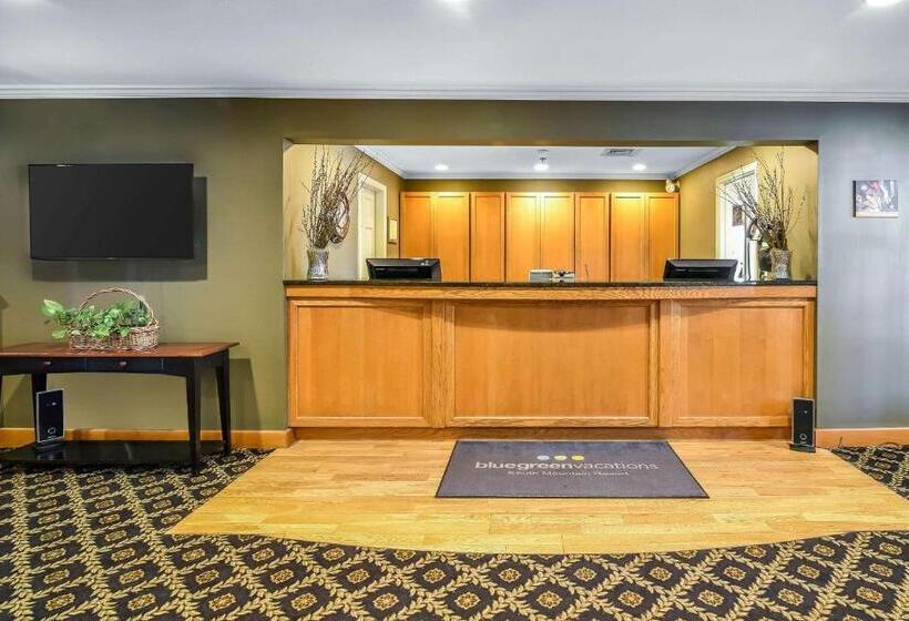 South Mountain Resort