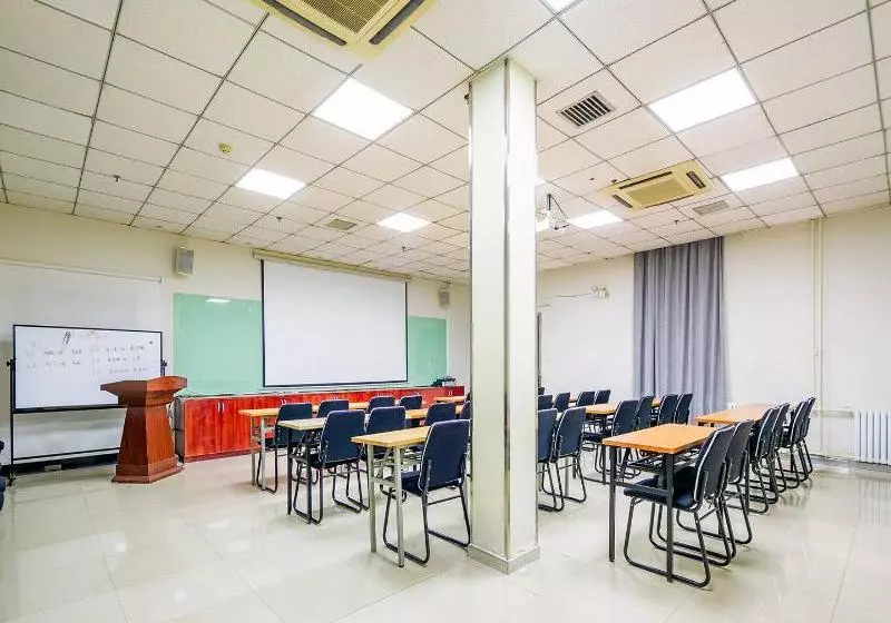 ホテル Hanting Express Zhenxing Road - Xi'an