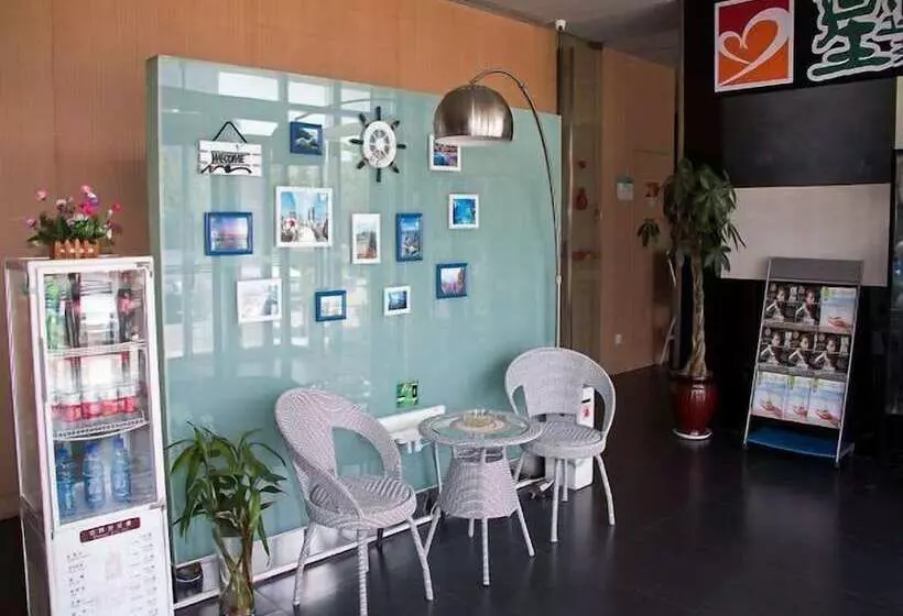 Отель Jinjiang Inn Dalian Development Zone Liaoning Street