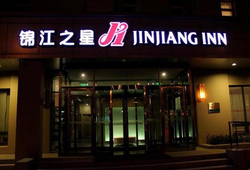 酒店 Jinjiang Inn Dalian Development Zone Liaoning Street