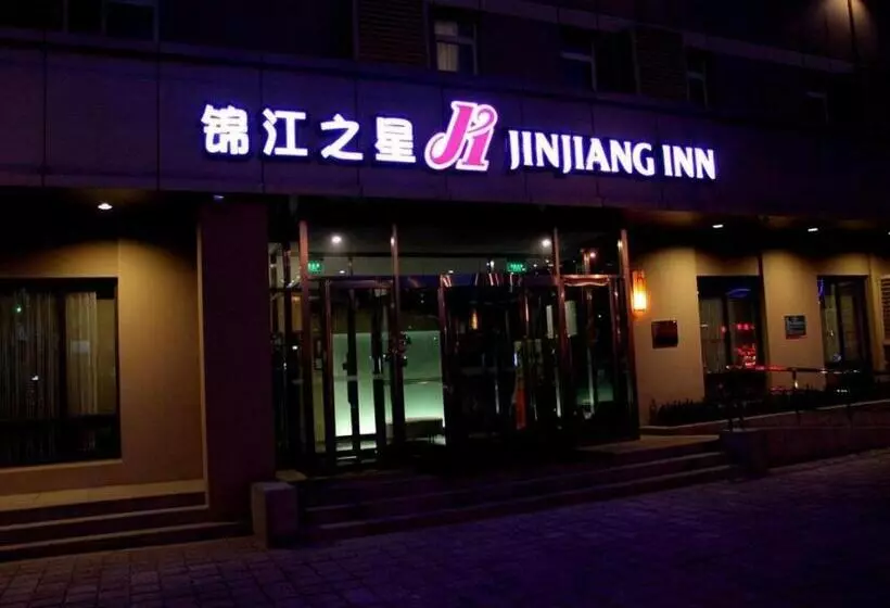 Отель Jinjiang Inn Dalian Development Zone Liaoning Street
