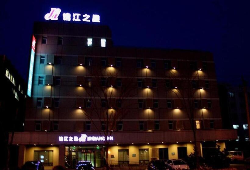 酒店 Jinjiang Inn Dalian Development Zone Liaoning Street