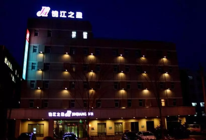 Отель Jinjiang Inn Dalian Development Zone Liaoning Street