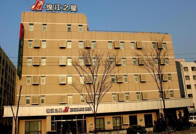 酒店 Jinjiang Inn Dalian Development Zone Liaoning Street