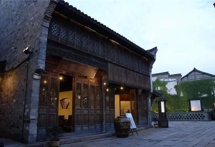 ホテル Wuzhen Clubhouse