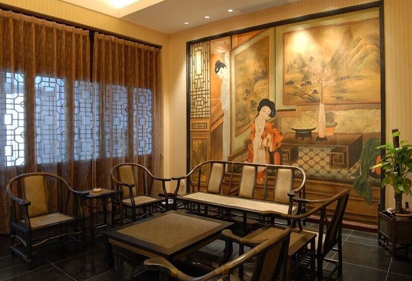 בית מלון כפרי Wuzhen Clubhouse