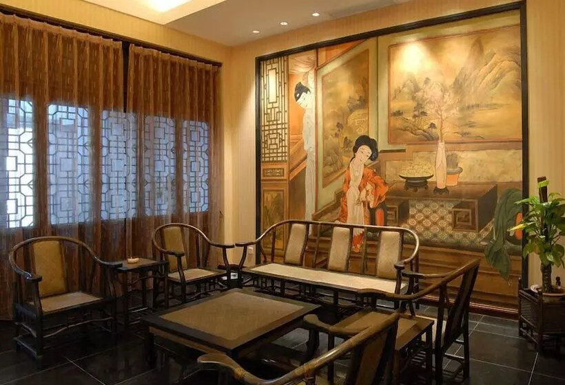 ホテル Wuzhen Clubhouse