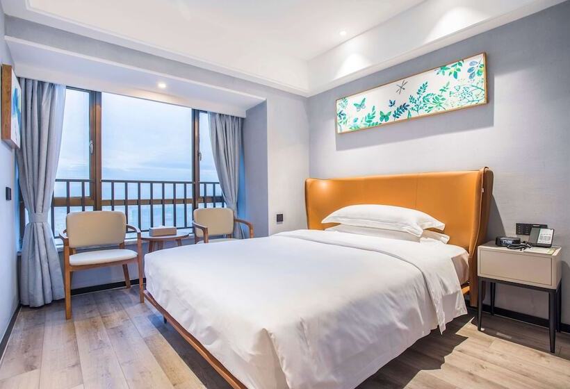 Otel Wyndham Garden Heyuan