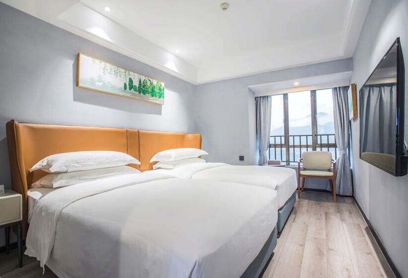 Otel Wyndham Garden Heyuan