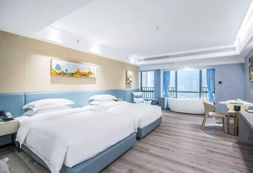 호텔 Wyndham Garden Heyuan