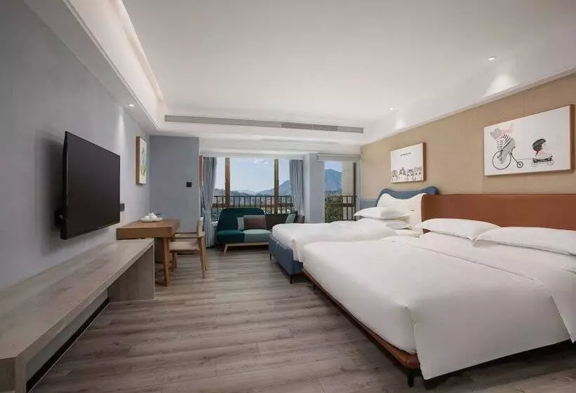 호텔 Wyndham Garden Heyuan