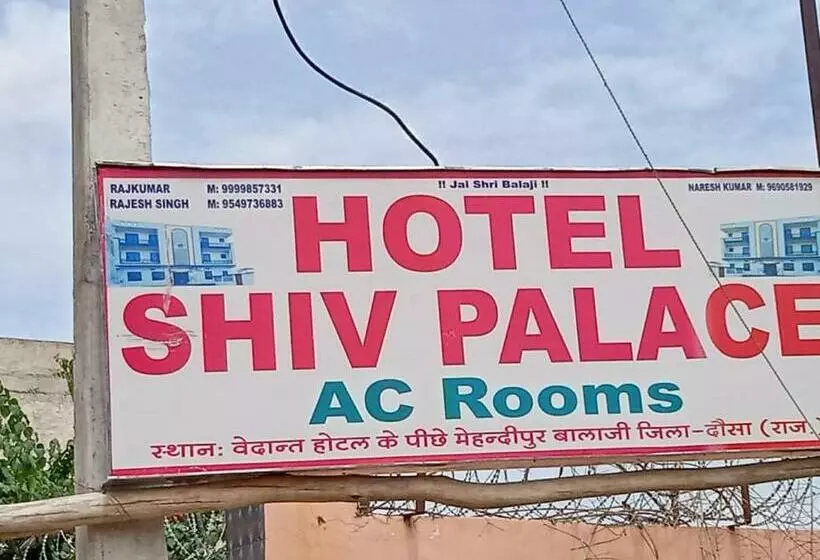 Hotelli Shiv Palace By Wb Inn