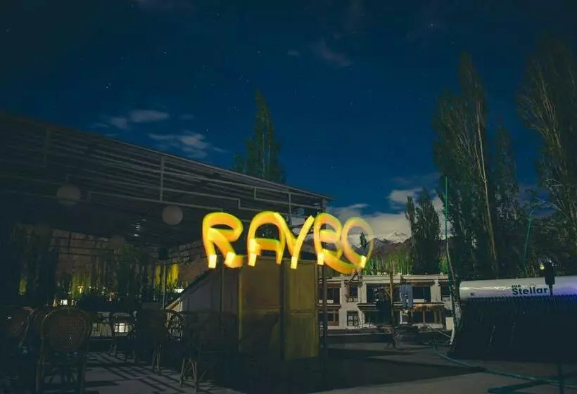 Raybo Hostel