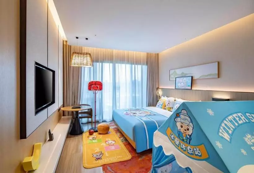 Hotelli Holiday Inn Resort Guiyang Qingyan, An Ihg