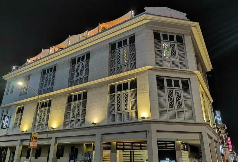 هتل The Assembly Place, A Co Living At Mayo