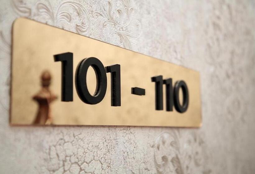 渡假胜地 Dardania