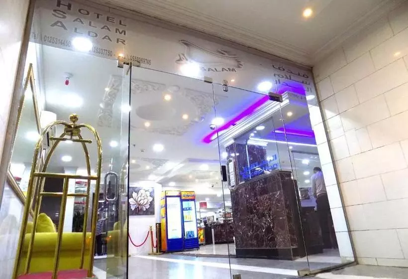 Hotel Salam Al Dar Makkah
