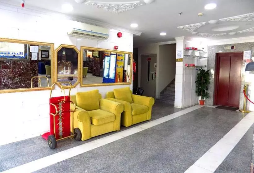 Hotel Salam Al Dar Makkah