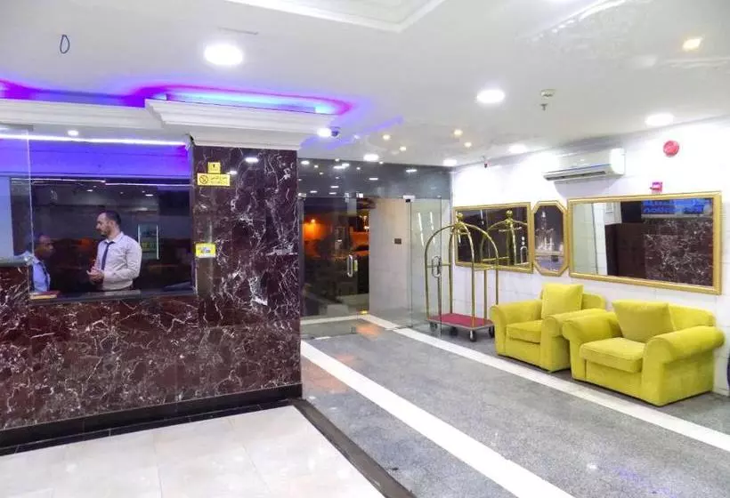 Hotel Salam Al Dar Makkah
