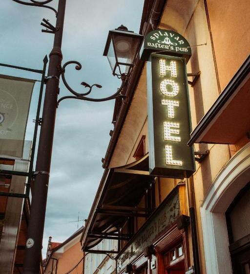 هتل Splavar Rooms