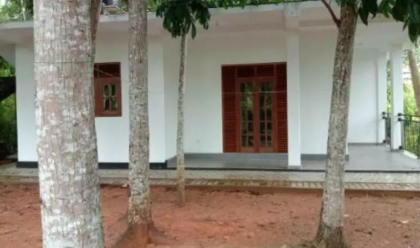 Green Rest House