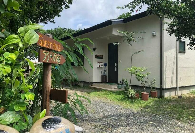 Fukugi No Yado   Vacation Stay 94994v