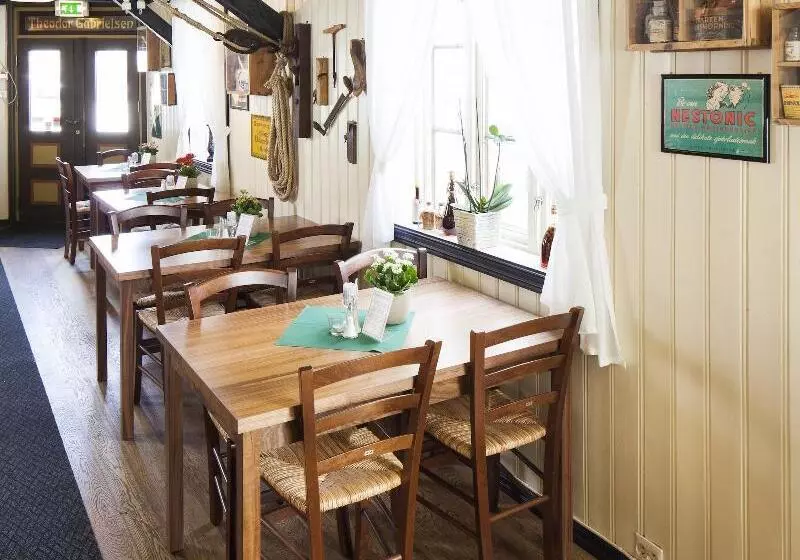 酒店 Kjøbmandsgaarden