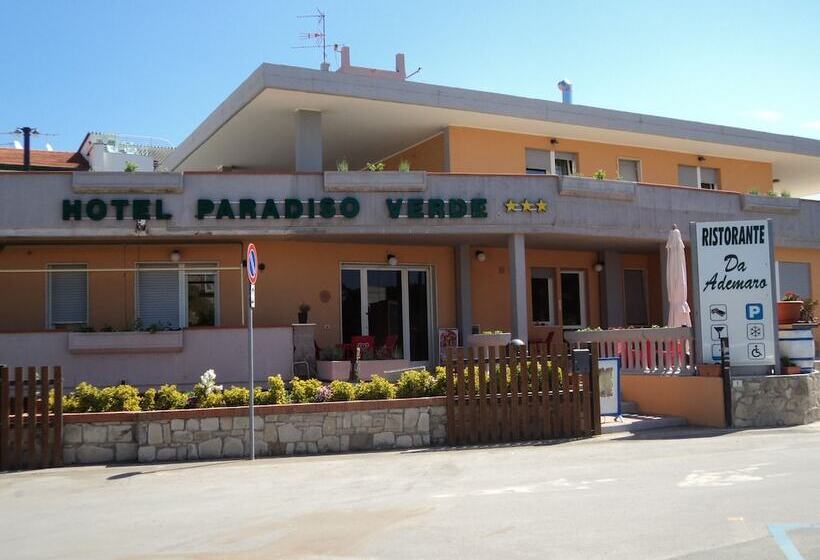 Отель Paradiso Verde