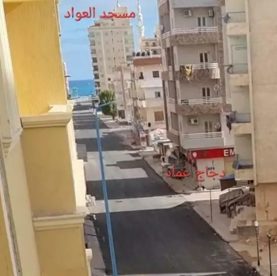 مرسى مطروح