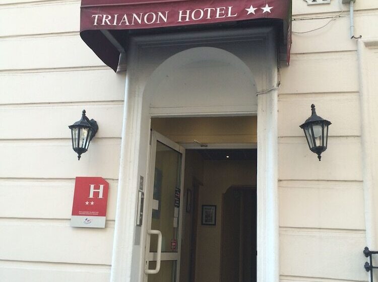 فندق Hôtel Trianon Vincennes