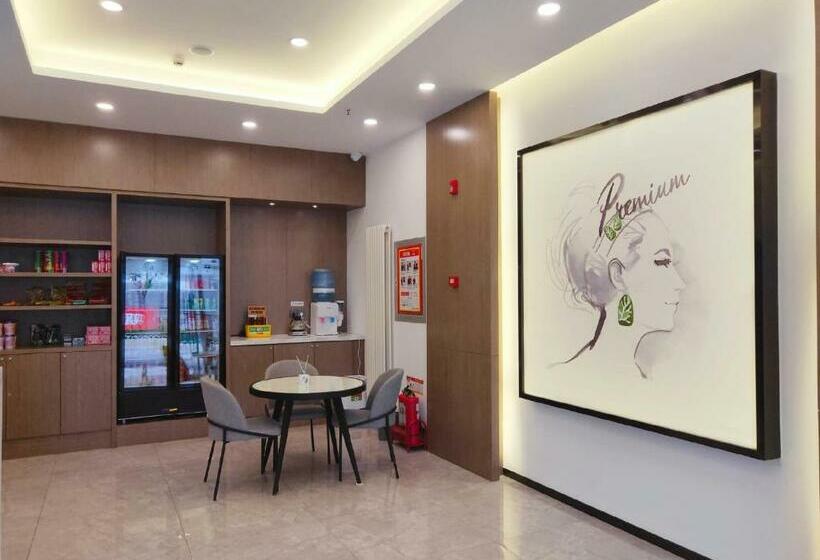 Отель 7days Premium Beijing Madianqiao North Branch