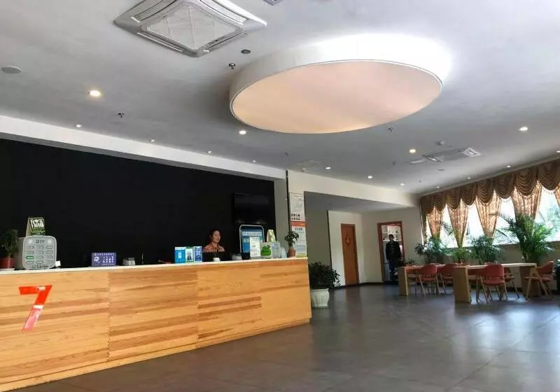 هتل 7 Days Premium Chongqing Airport Light Rail Huixing Station