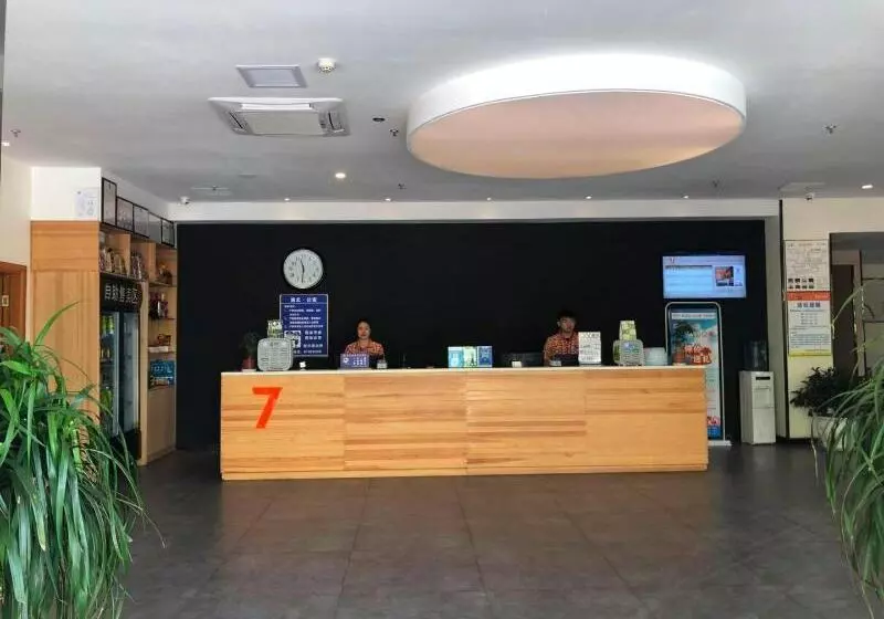 هتل 7 Days Premium Chongqing Airport Light Rail Huixing Station