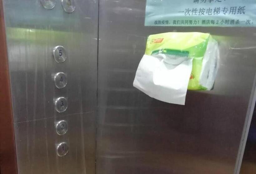 Hotel 7days Premium Luoyang Peony Park Shanghai Market Branch