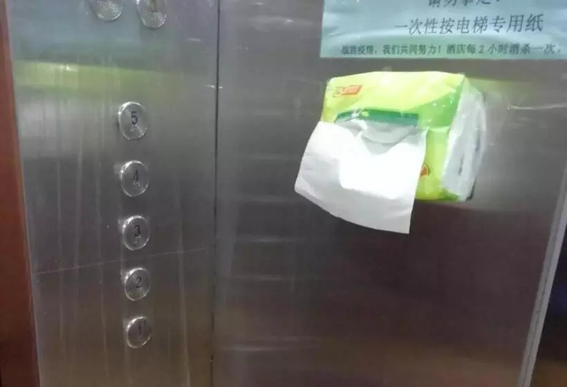 ホテル 7days Premium Luoyang Peony Park Shanghai Market Branch